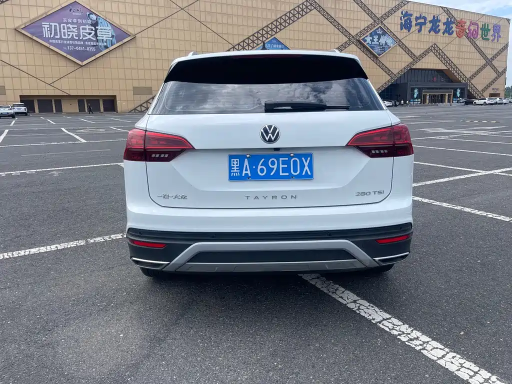 Volkswagen Tayron 2021