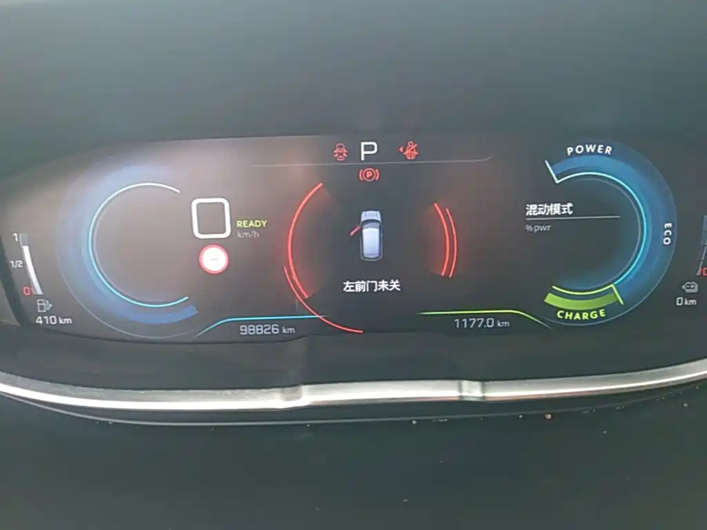 Peugeot 4008 EV 2021 — фото 12