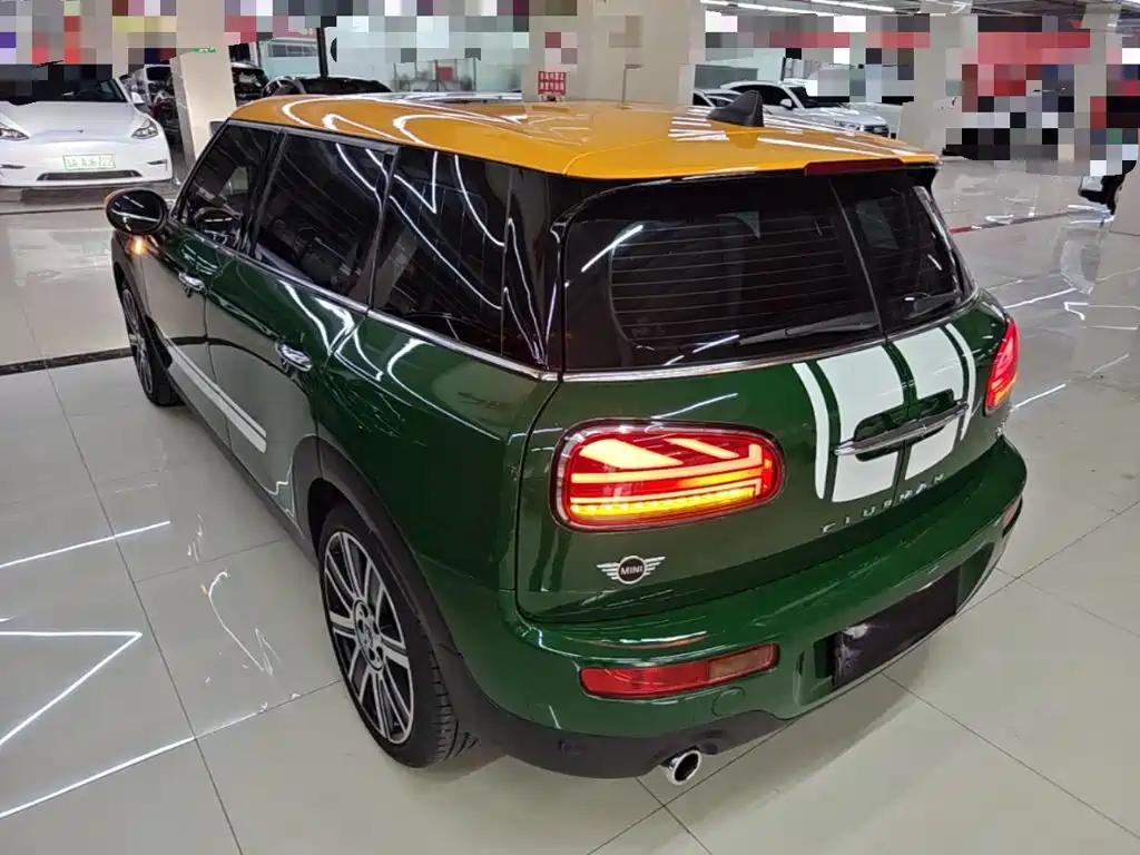 MINI Clubman 2020