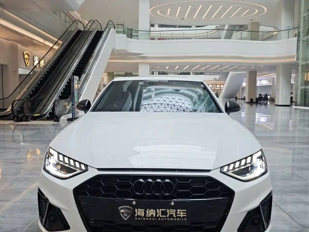 Audi A4L 2024
