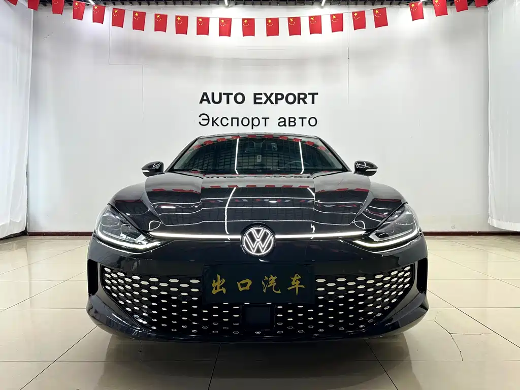 Volkswagen Lamando 2022