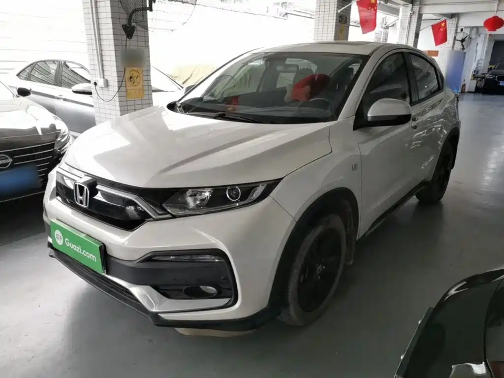 Honda XR-V 2021