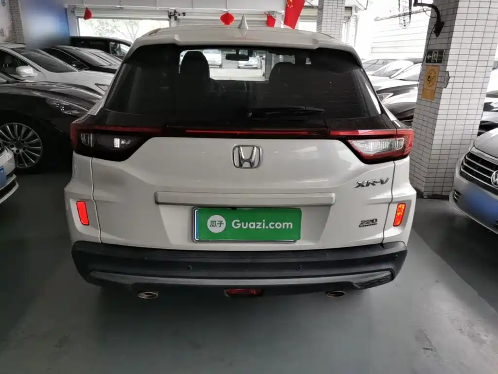 Honda XR-V 2021