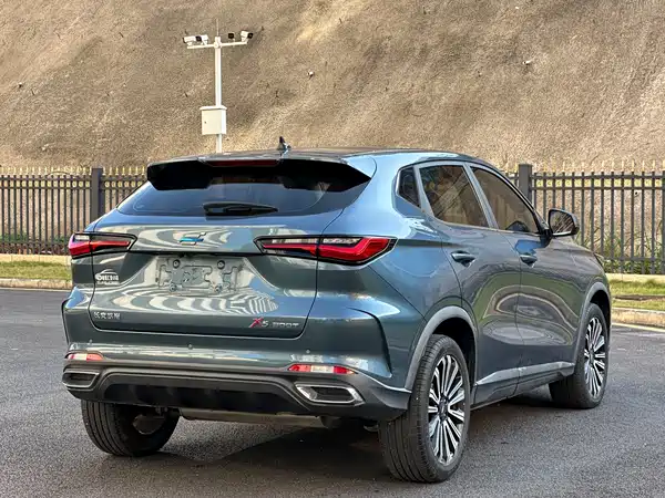 Changan Auchan X5 2021