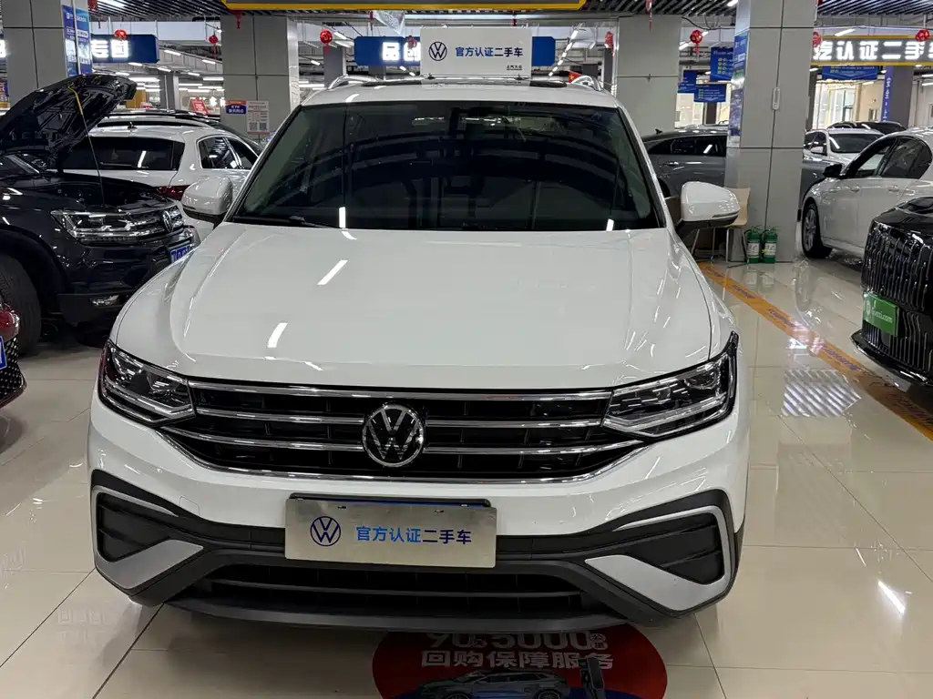 Volkswagen Tiguan L 2023