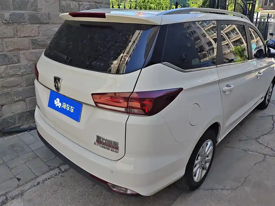 Baojun 360 2019