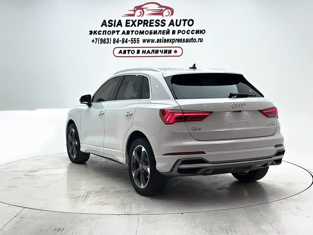 Audi Q3 2022