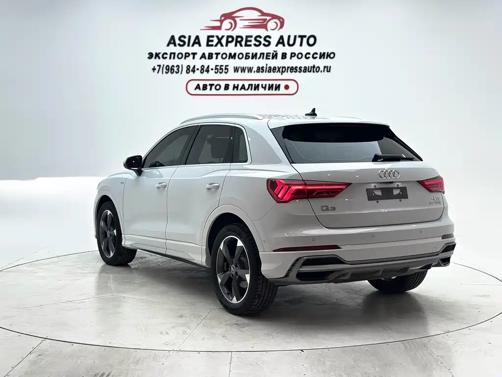 Audi Q3 2021