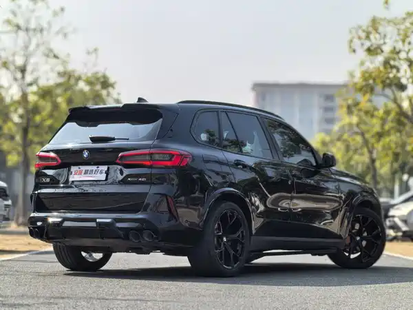 BMW X5 2020