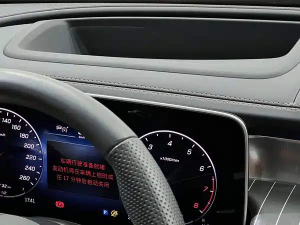 Mercedes-Benz GLC 2026