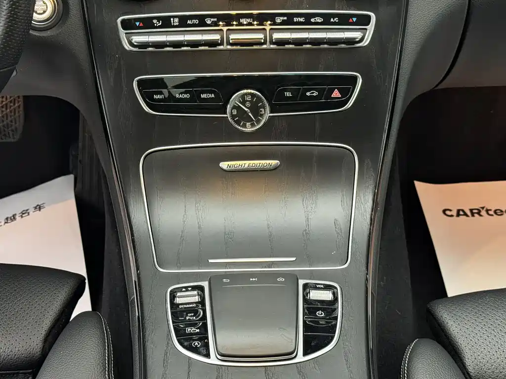 Mercedes-Benz C-Class 2021 — фото 10