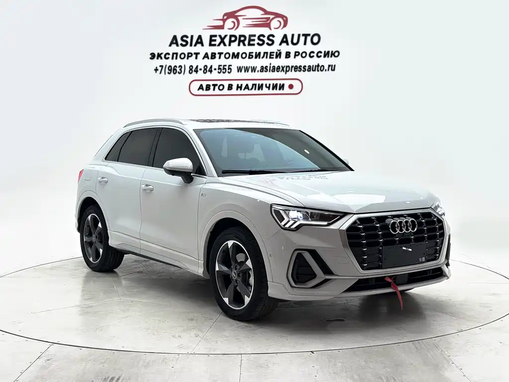 Audi Q3 2022
