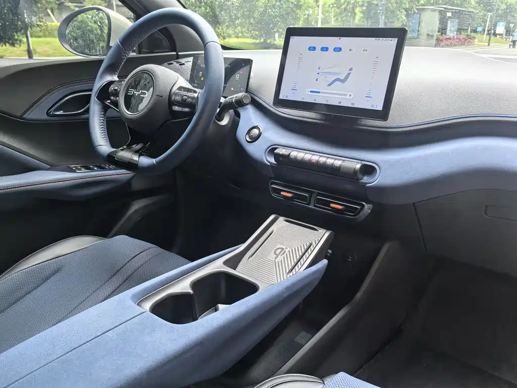BYD Seagull 2024