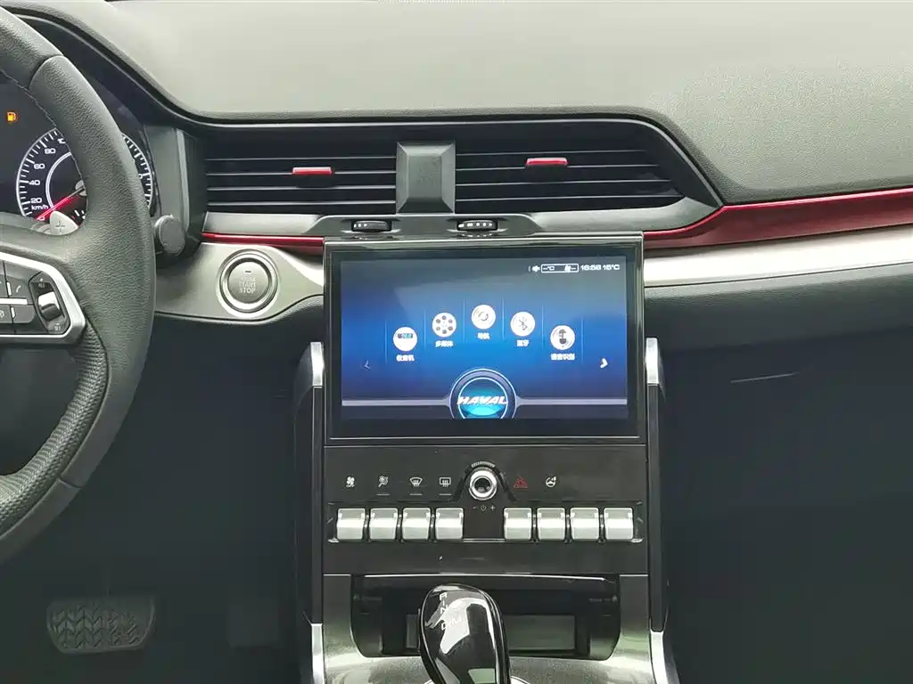 Haval H4 2019 — фото 12