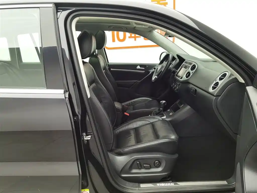 Volkswagen Tiguan 2016 — фото 23