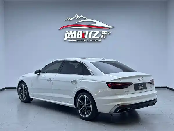 Audi A4L 2020