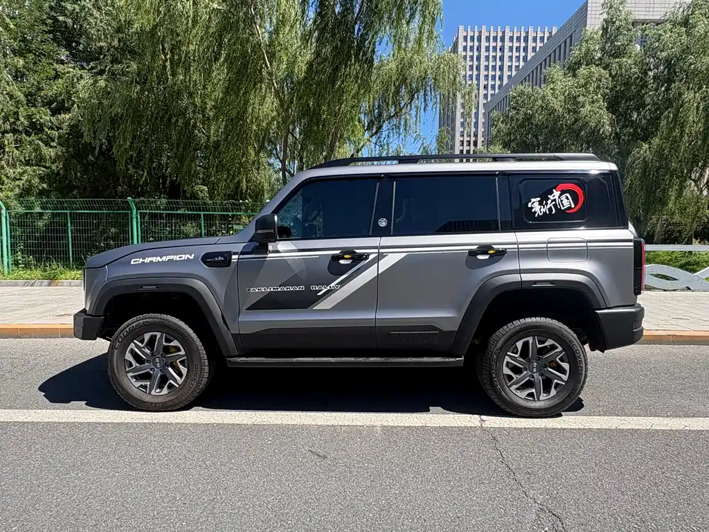 Beijing Off-Road BJ40 2025