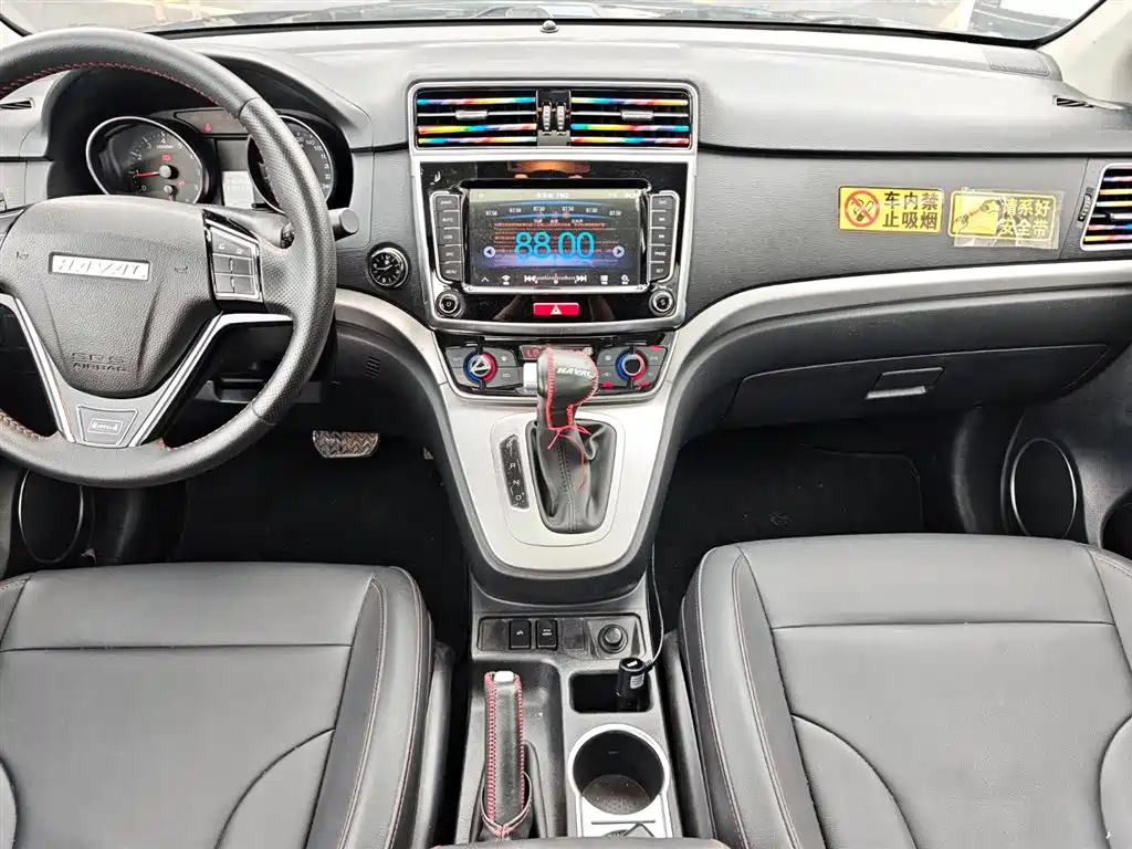Haval M6 2019 — фото 17