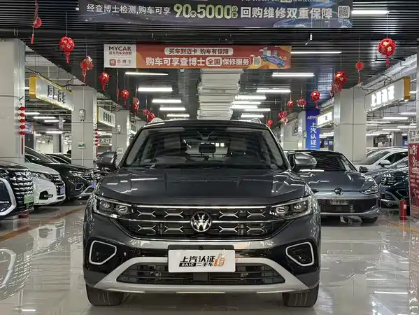 Volkswagen Tayron 2023