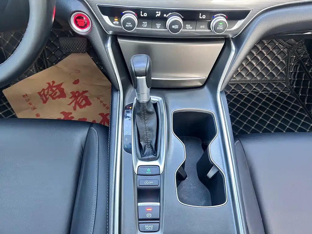 Honda Accord 2020 — фото 20