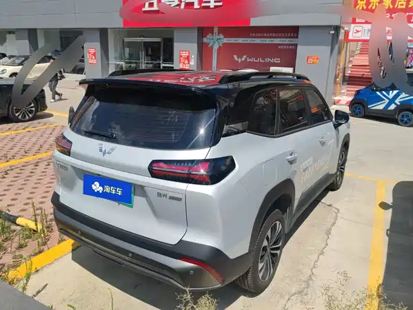 Wuling Starlight 560 New Energy 2026