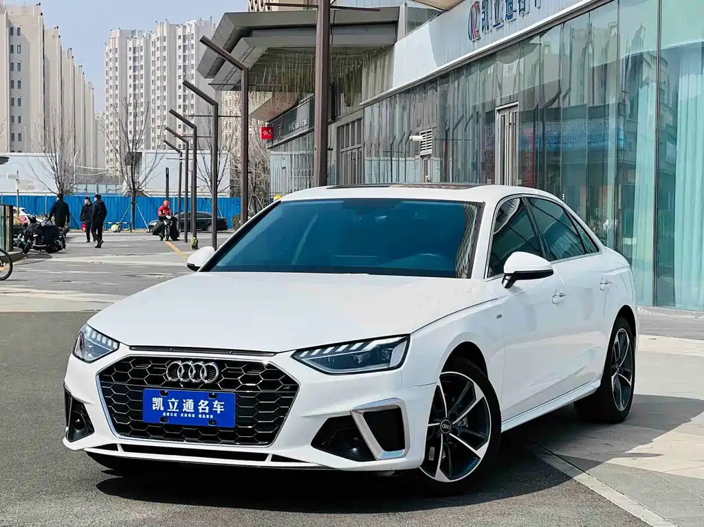 Audi A4L 2023