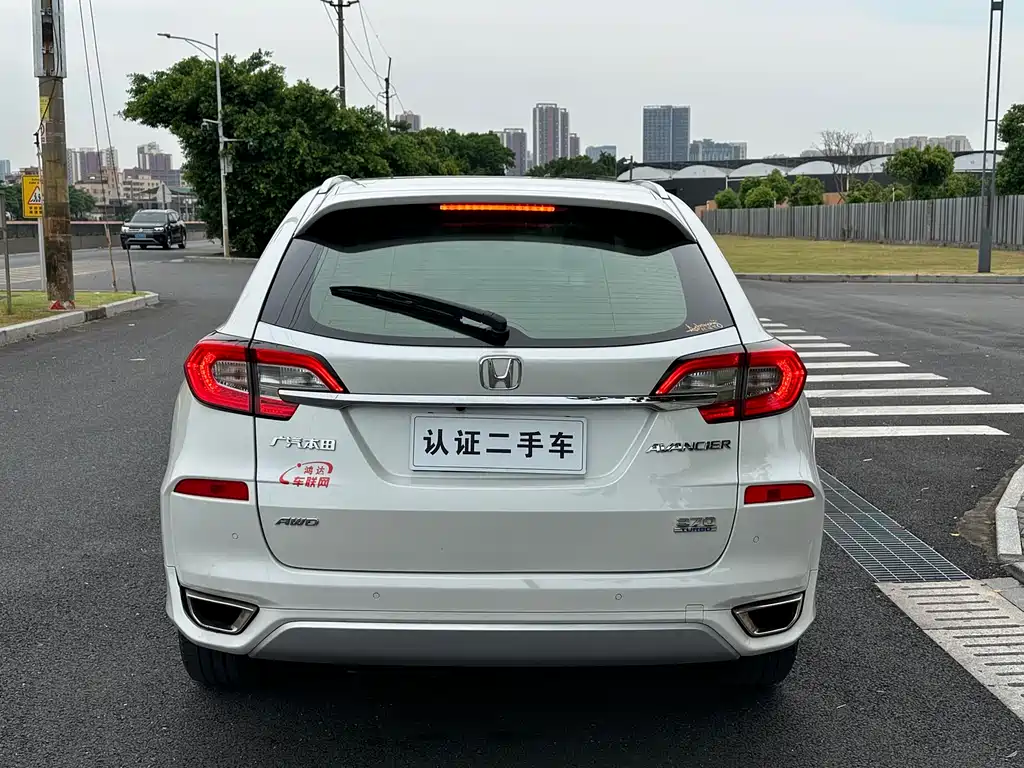Honda Avancier 2019