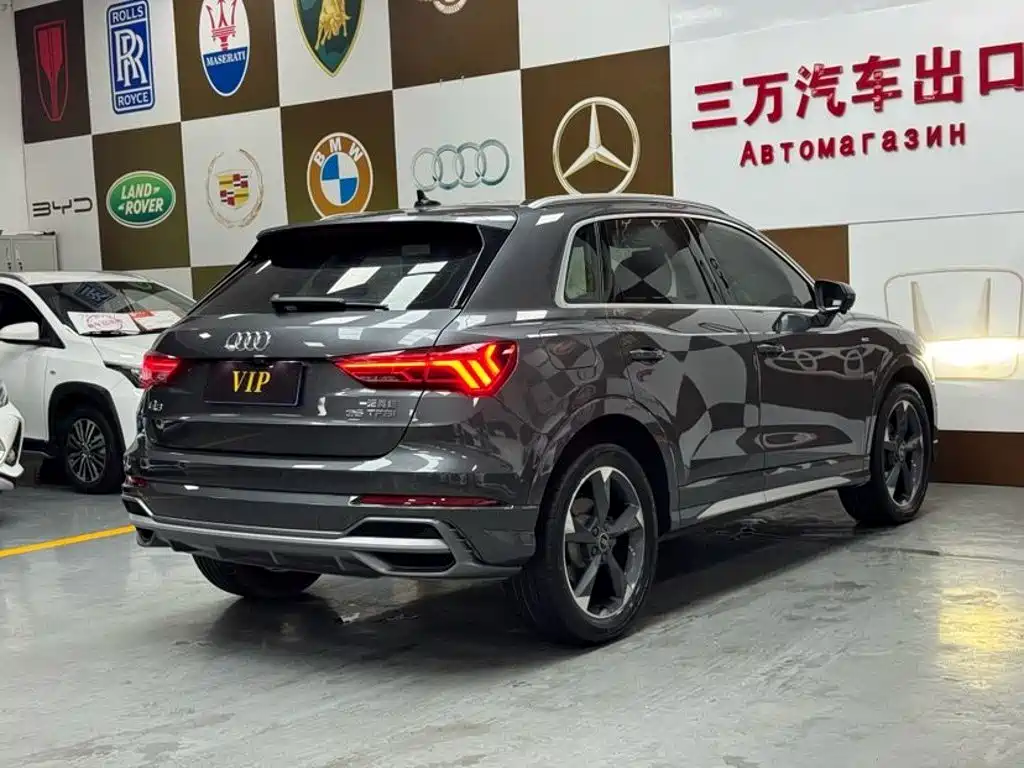 Audi Q3 2022
