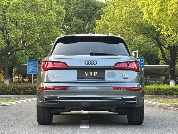 Audi Q5L 2020