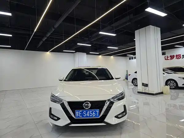 Nissan Sylphy 2020