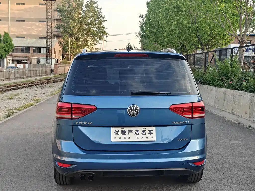 Volkswagen Touran 2017 — фото 8