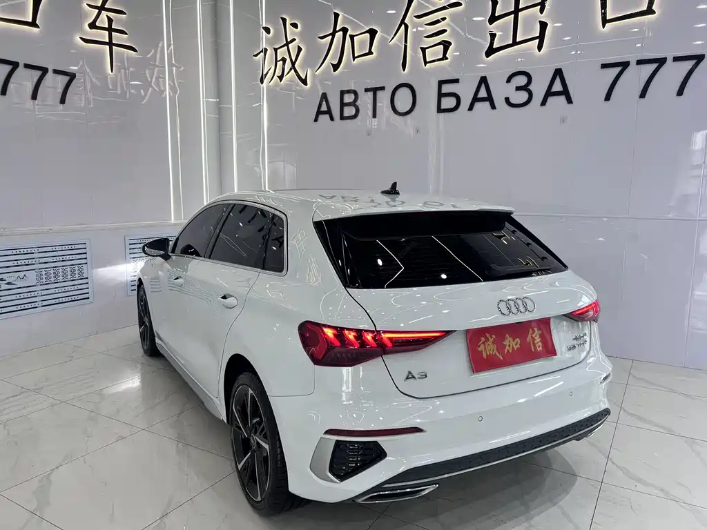 Audi A3 2024