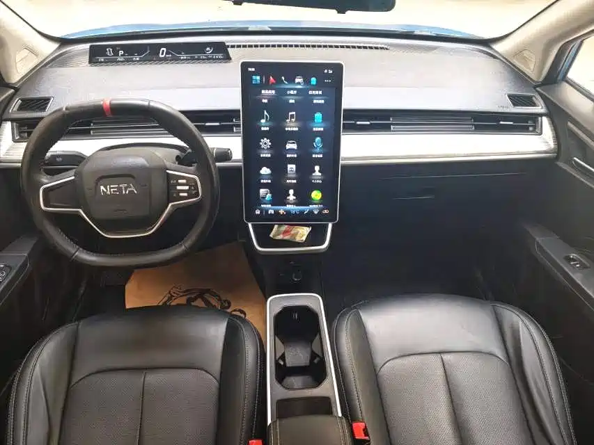 Neta V 2022