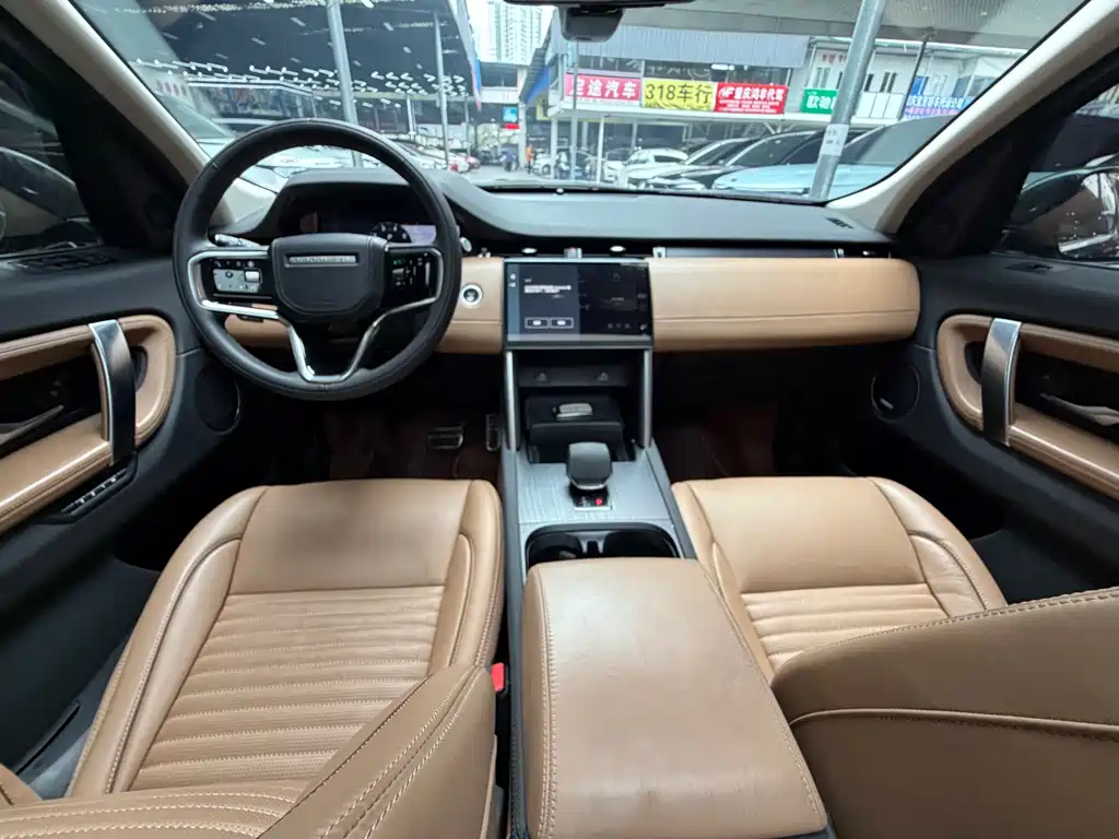 Land Rover Discovery Sport 2023 — фото 23