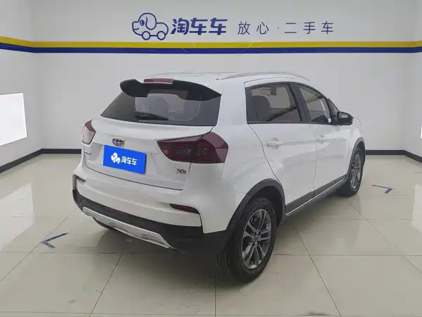 Geely Vision X3 2020