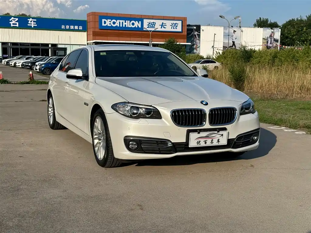 BMW 5 Series 2016