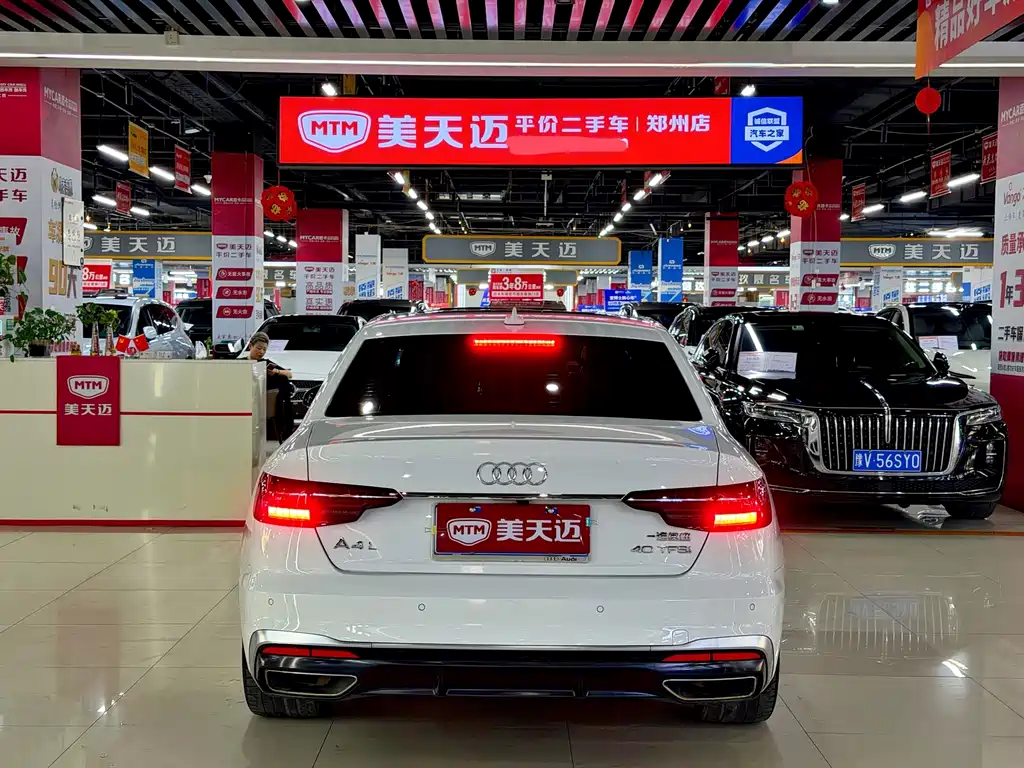Audi A4L 2021