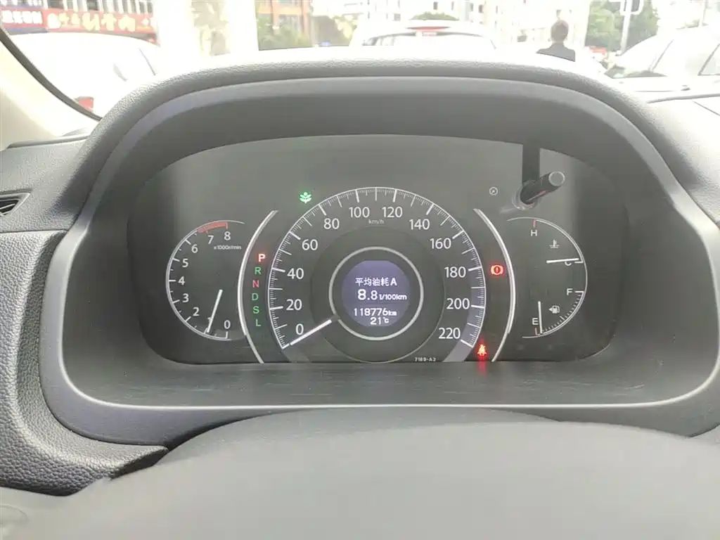 Honda CR-V 2015 — фото 12