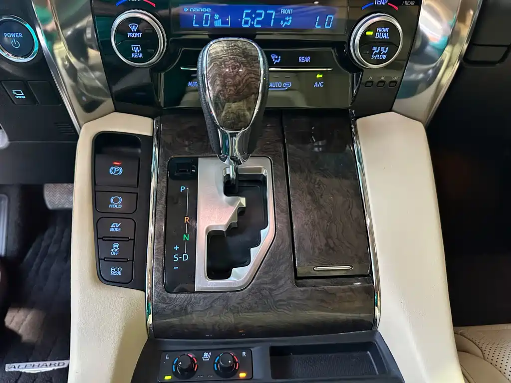 Toyota Alphard 2021 — фото 14