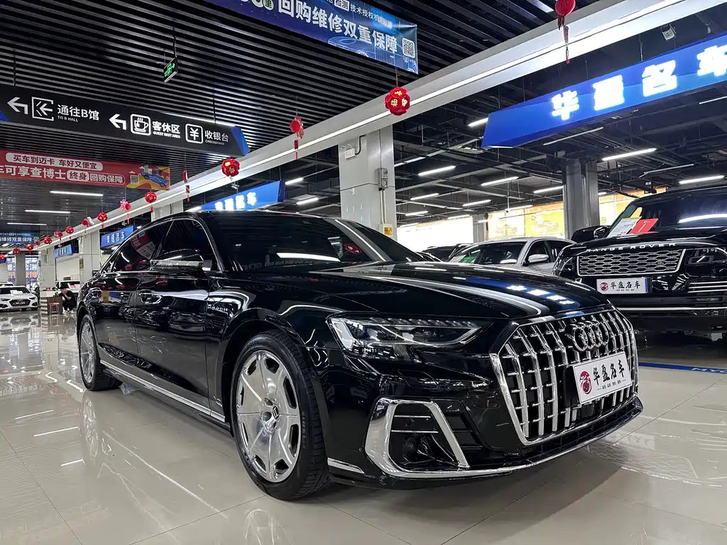 Audi A8 2023