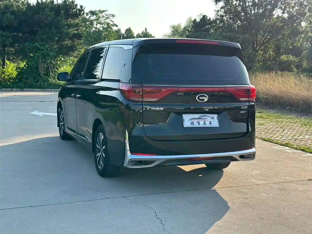 GAC Motor Trumpchi M8 2022