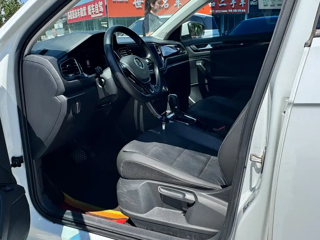 Volkswagen T-Roc 2022