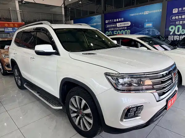 Roewe RX8 2023