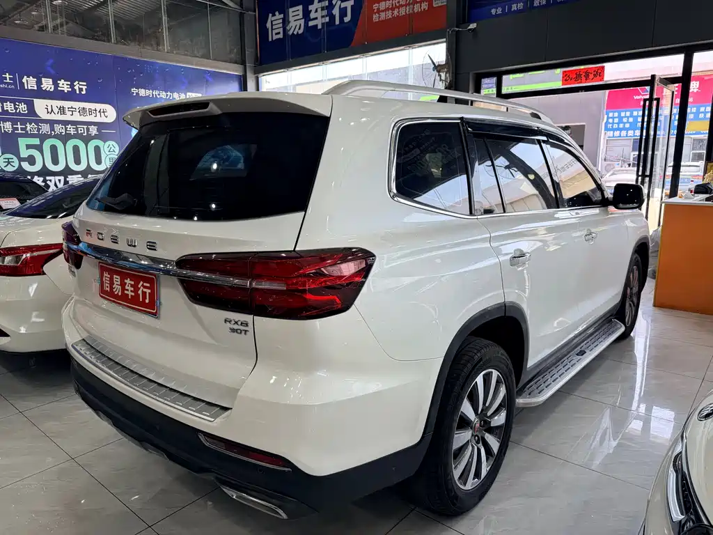 Roewe RX8 2023 — фото 15