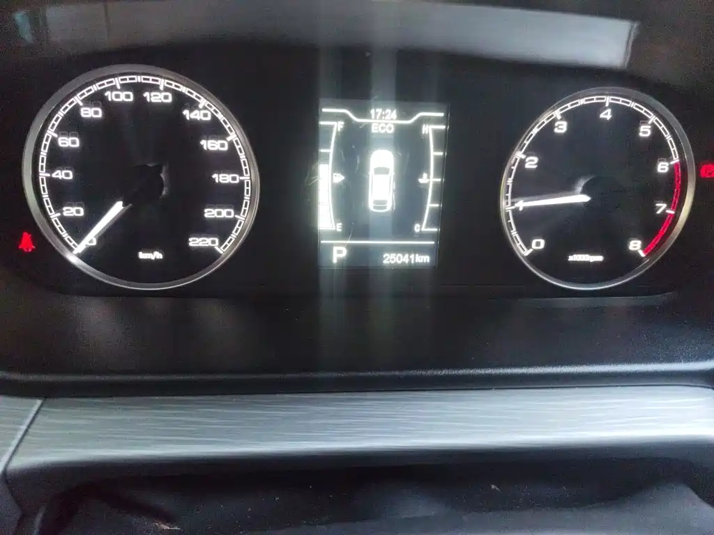 Chery Arrizo 5 2021