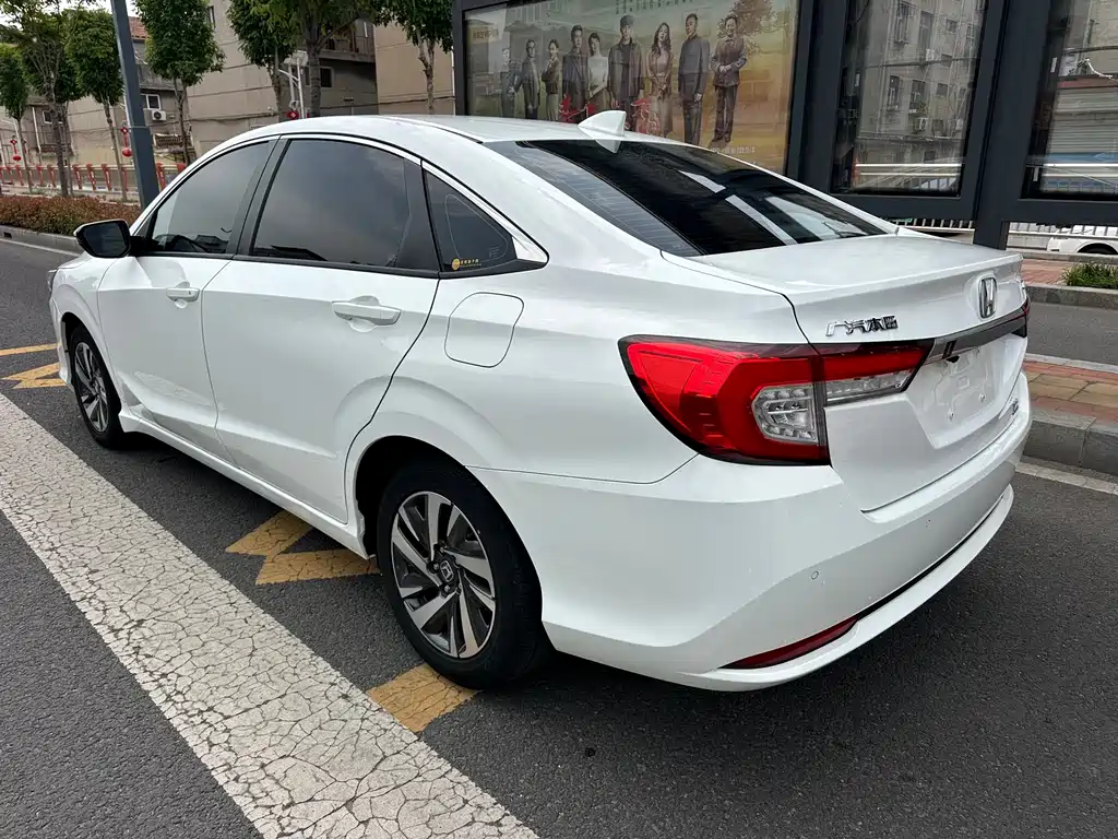 Honda Crider 2020