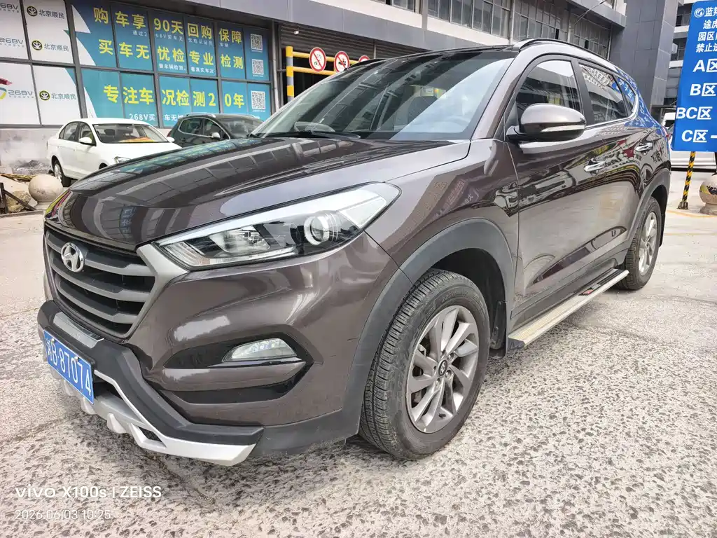 Hyundai Tucson 2015 — фото 2