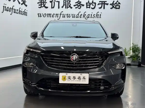 Buick Enclave 2023