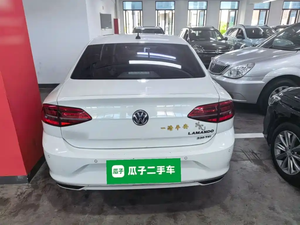 Volkswagen Lamando 2021