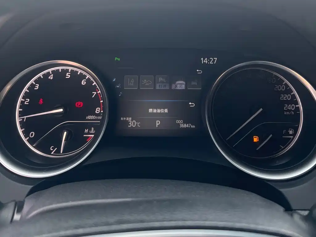 Toyota Camry 2021 — фото 12